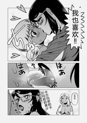 第28页图
