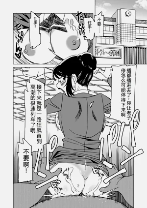 第4页图