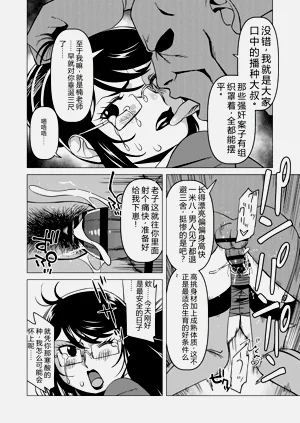 第6页图