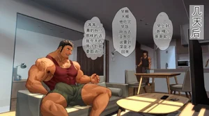 第15頁圖