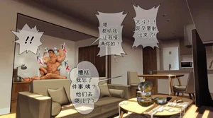 第24頁圖