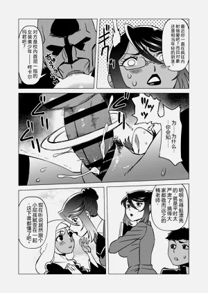 第13頁圖