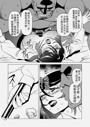 第17頁圖