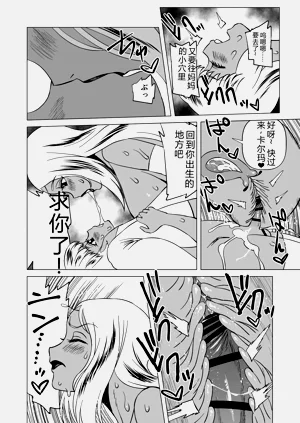 第22頁圖