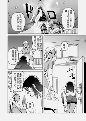 第24頁圖