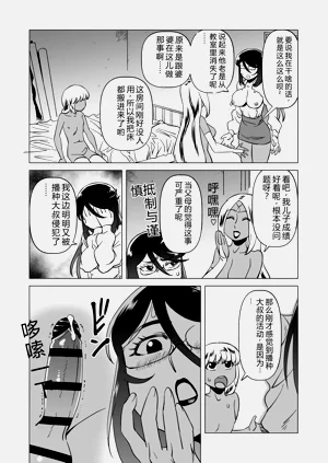第25頁圖