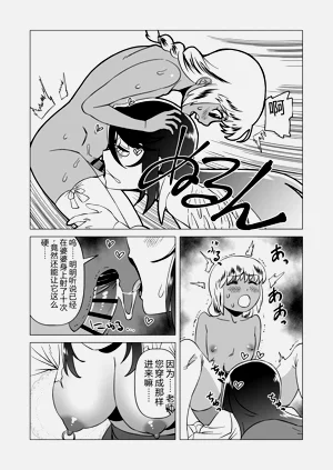 第26頁圖