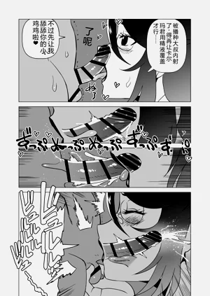 第27頁圖
