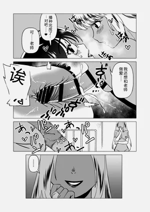 第35頁圖