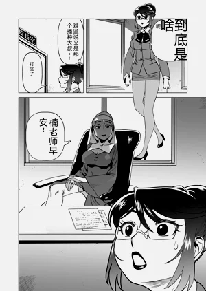 第36頁圖
