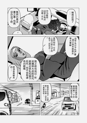 第11页图