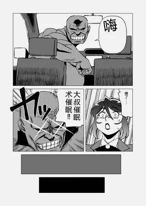 第13页图