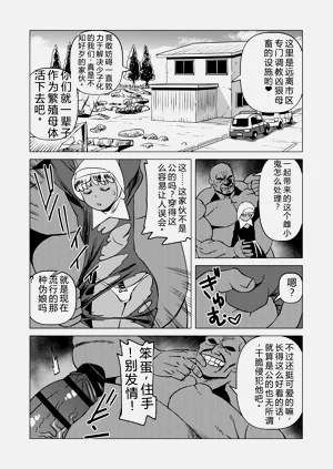 第15页图
