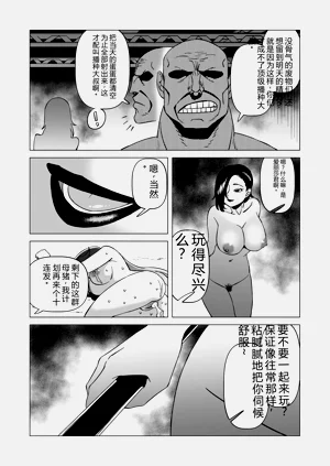 第36页图
