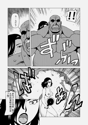 第37页图
