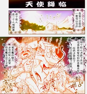 第1頁圖