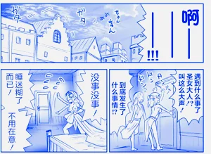第112頁圖