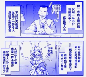 第119頁圖