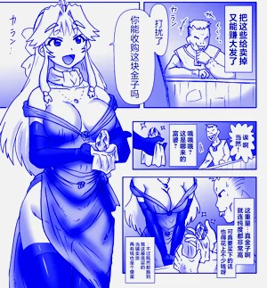 第120頁圖
