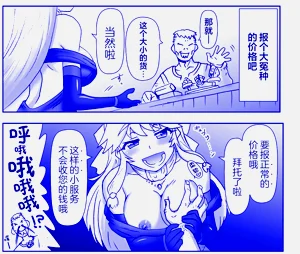 第121頁圖