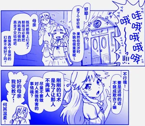 第125頁圖
