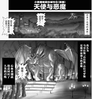 第129頁圖