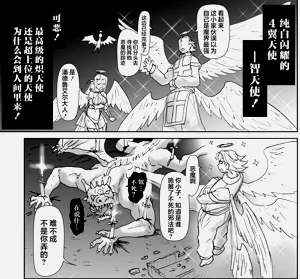 第133頁圖