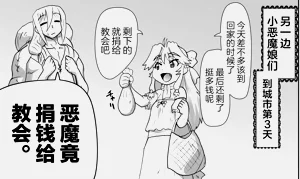 第137頁圖