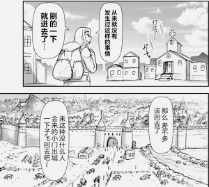 第138頁圖