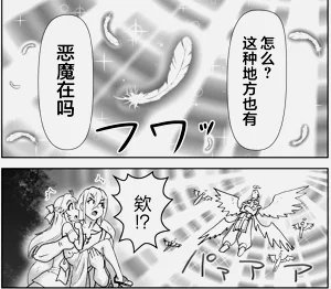 第141頁圖