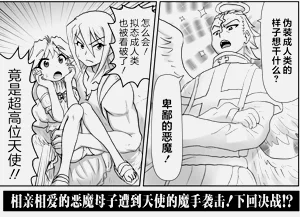 第142頁圖