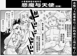 第144頁圖