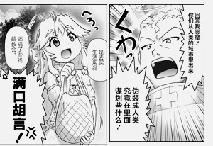 第145頁圖