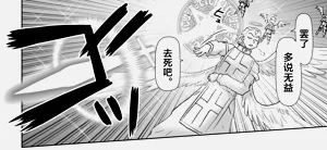 第146頁圖