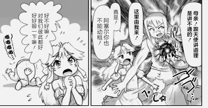 第149頁圖