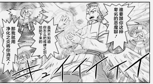 第150頁圖