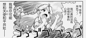 第151頁圖