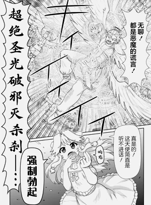 第152頁圖