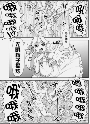 第153頁圖