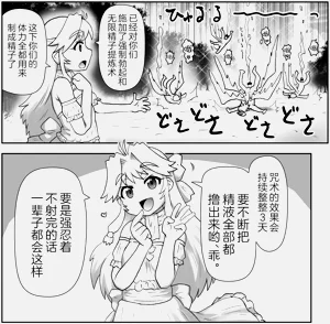 第154頁圖