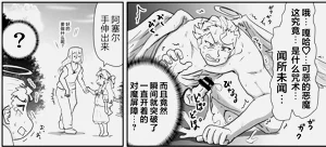 第155頁圖