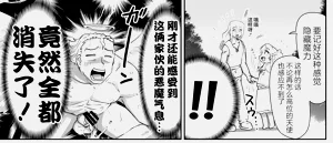 第156頁圖