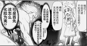 第158頁圖