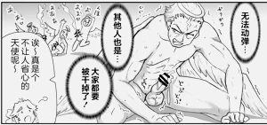 第159頁圖