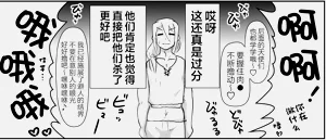第163頁圖