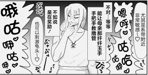 第164頁圖