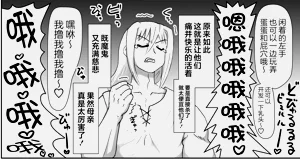 第165頁圖