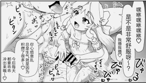 第166頁圖