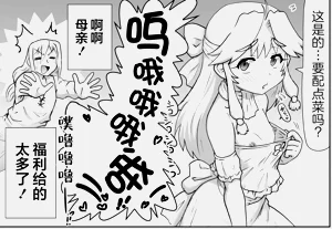 第168頁圖