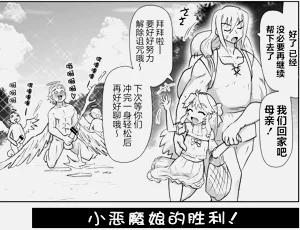 第169頁圖